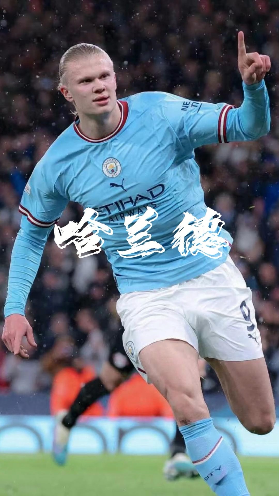 六战全胜，欧冠官方晒阿森纳战绩：谁还能阻止他们？（欧冠官方晒阿森纳六连胜：谁能终结这股势头？）