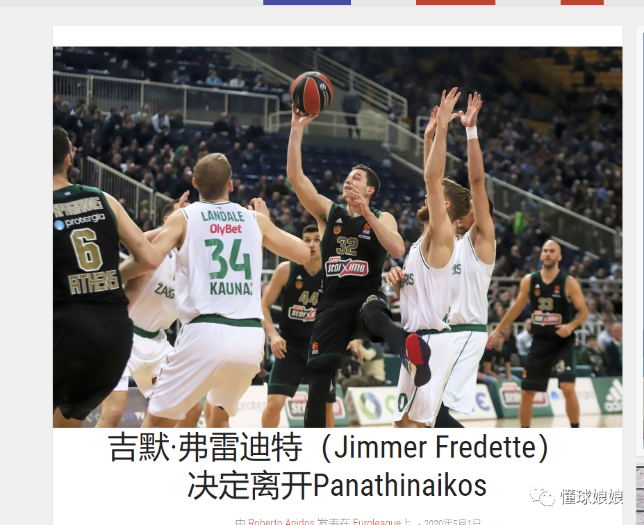 英超俱乐部球员国家队出场数榜：曼城、利物浦前2，切尔西第18（英超各队国脚出场榜：曼城、利物浦占前二，切尔西仅第18）